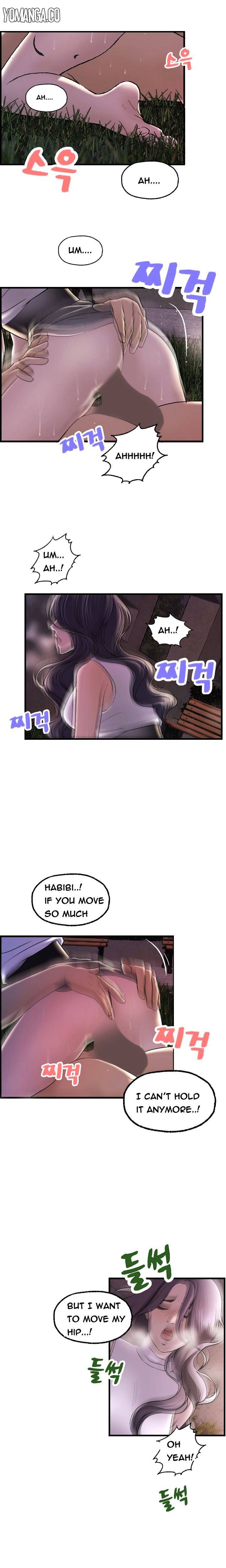 Guest House Chapter 17 Page 2