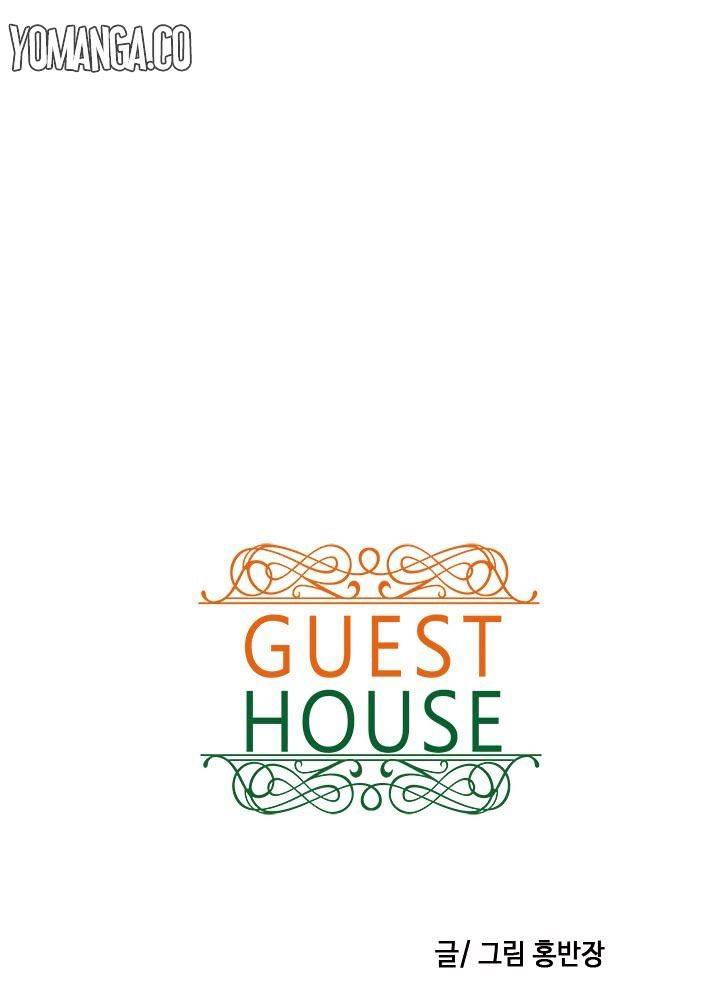 Guest House Chapter 17 Page 3