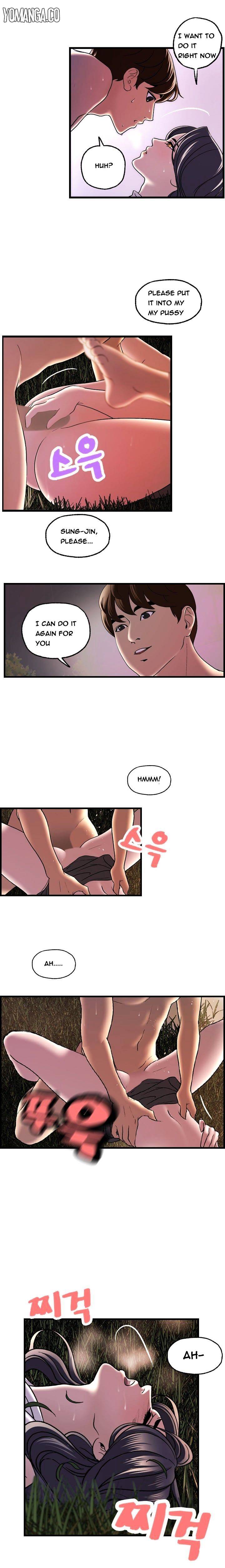 Guest House Chapter 17 Page 6