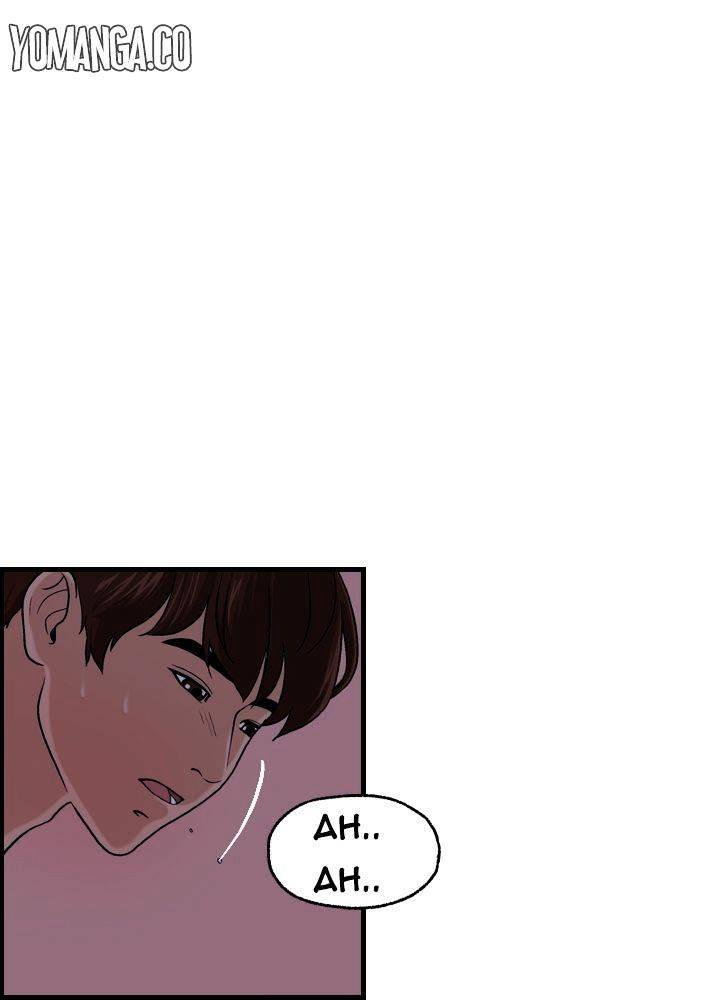 Guest House Chapter 17 Page 8