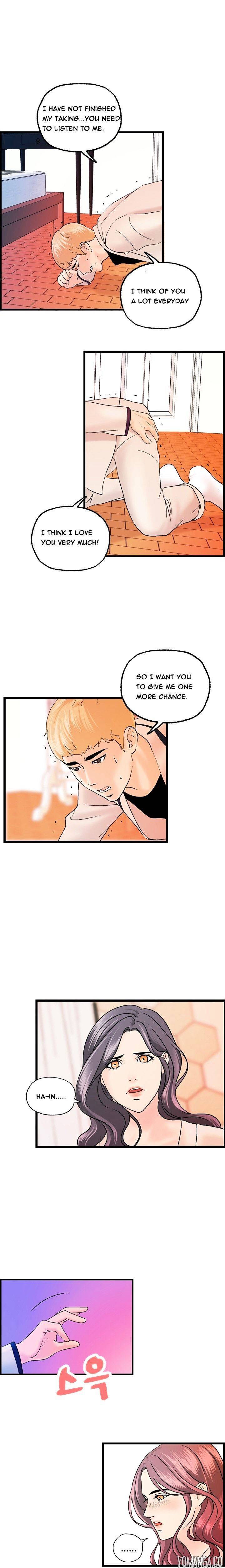 Guest House Chapter 18 Page 14