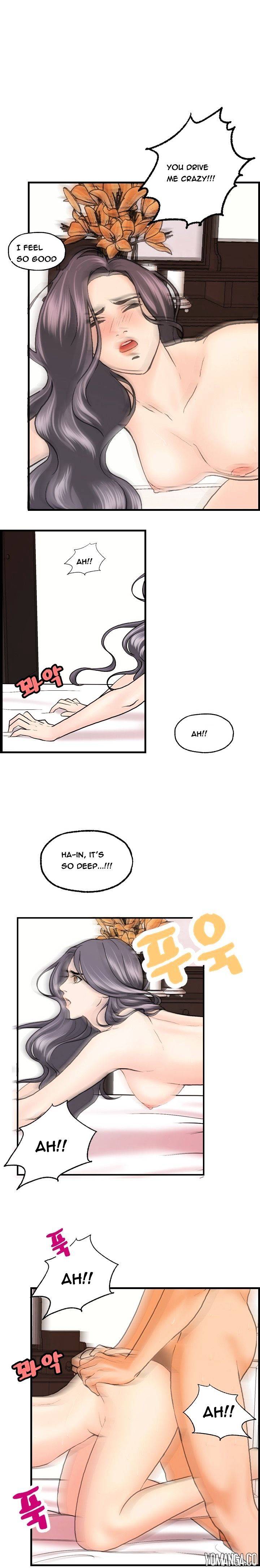 Guest House Chapter 19 Page 12
