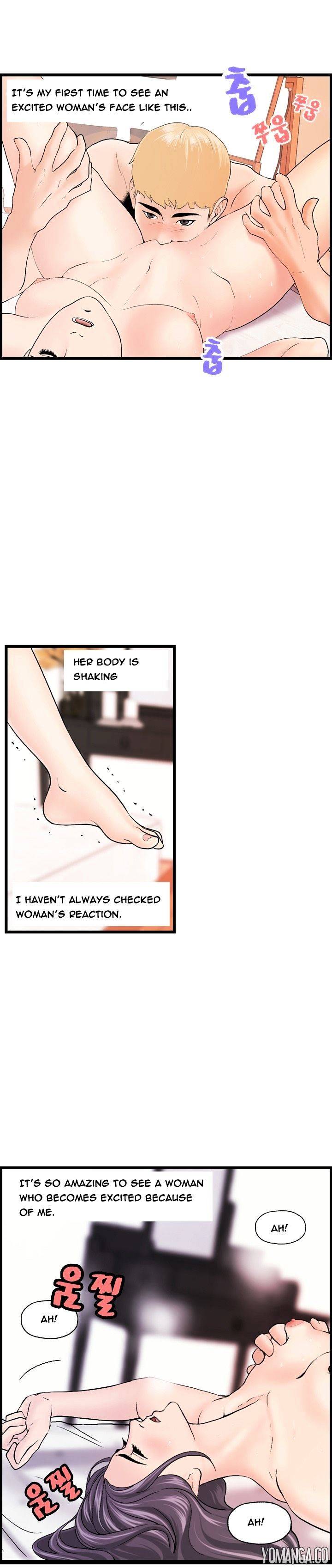 Guest House Chapter 19 Page 5