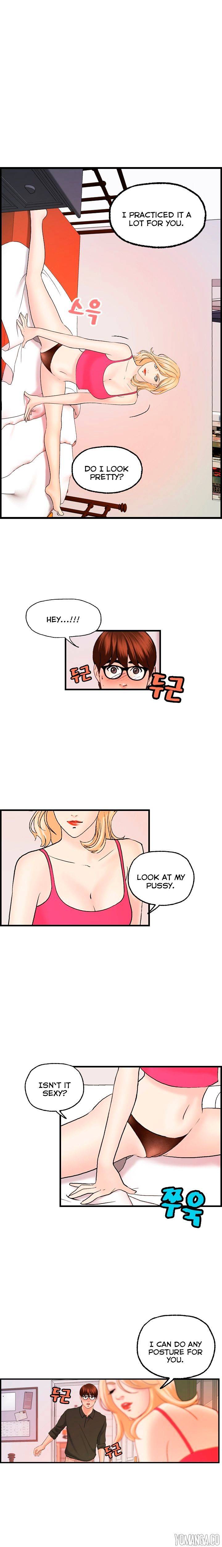 Guest House Chapter 20 Page 15