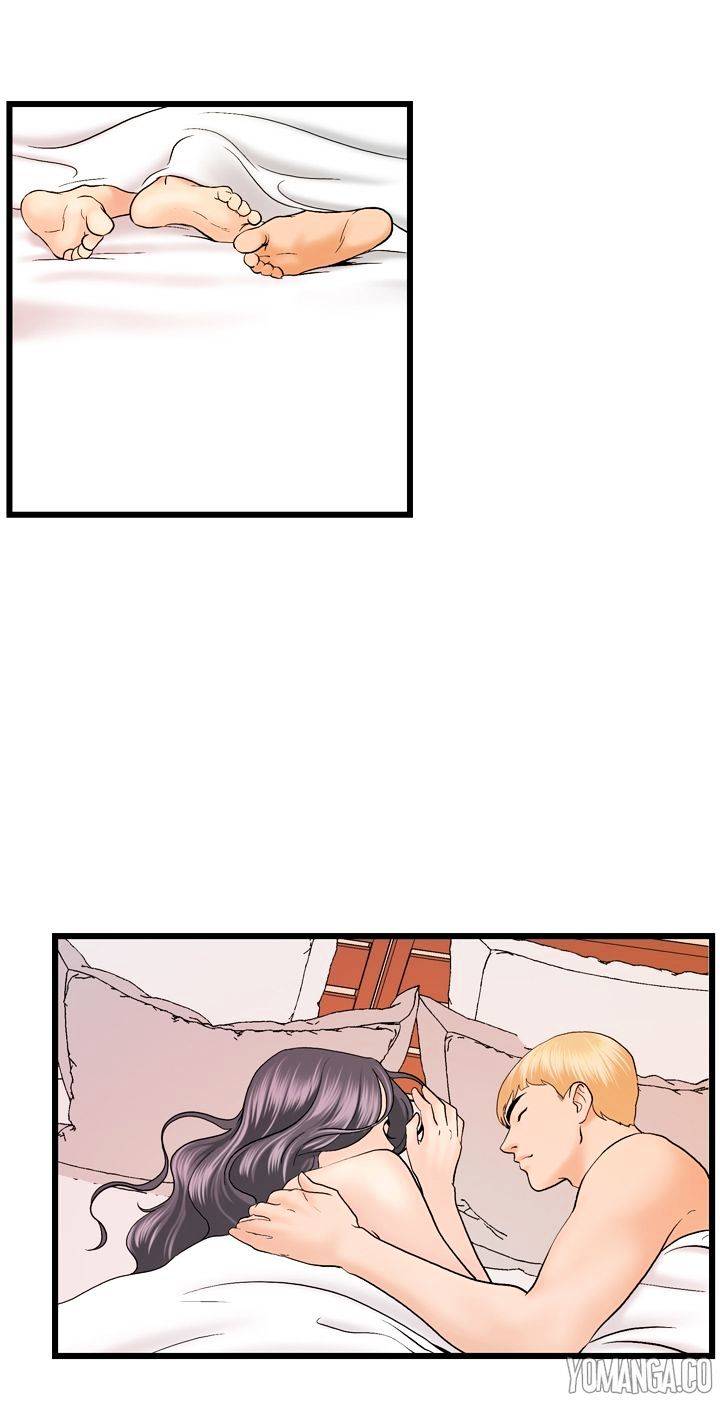 Guest House Chapter 20 Page 7