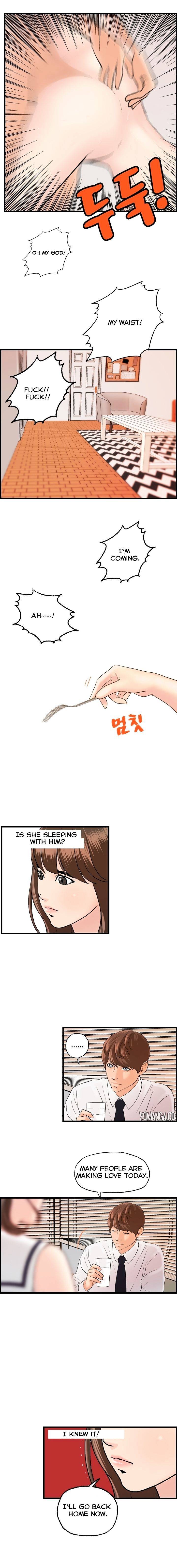 Guest House Chapter 21 Page 11