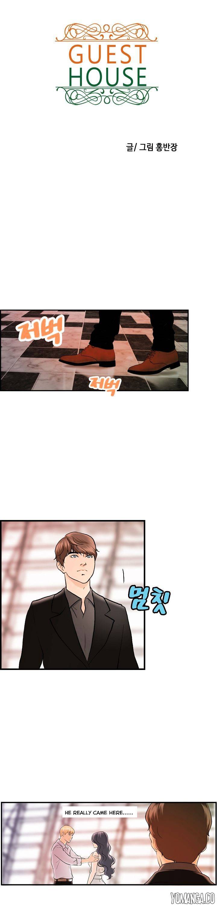 Guest House Chapter 22 Page 4