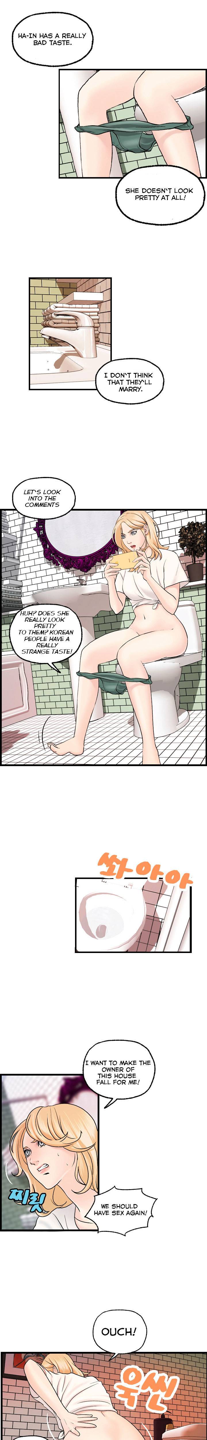Guest House Chapter 22 Page 7