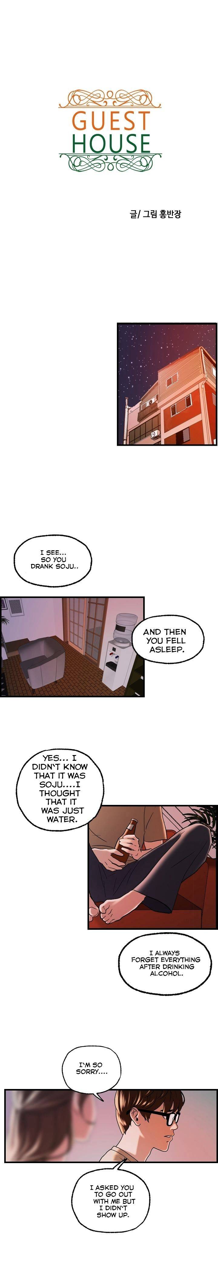 Guest House Chapter 23 Page 2