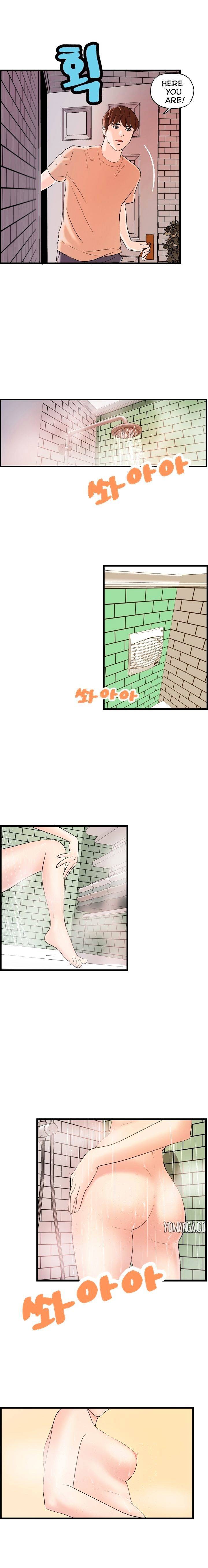 Guest House Chapter 23 Page 7