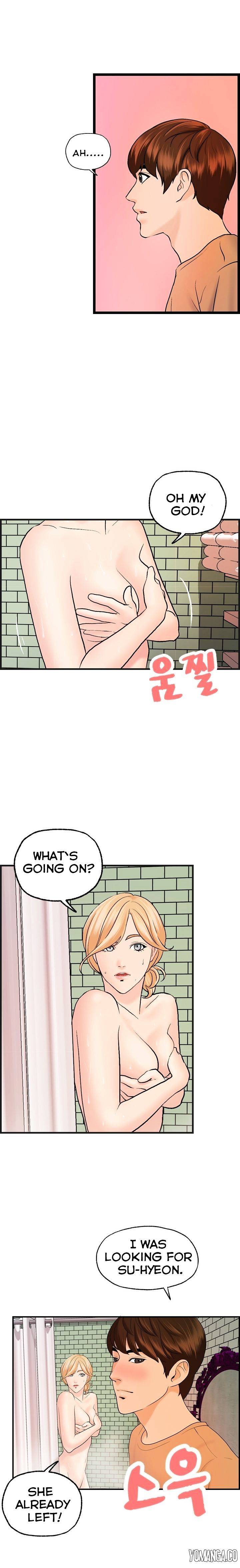 Guest House Chapter 23 Page 8