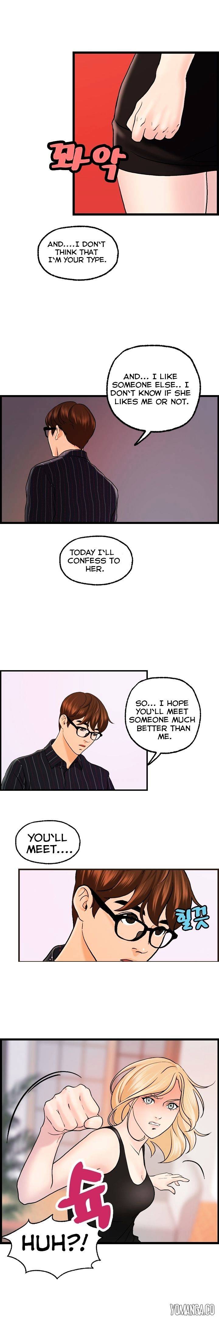 Guest House Chapter 24 Page 11
