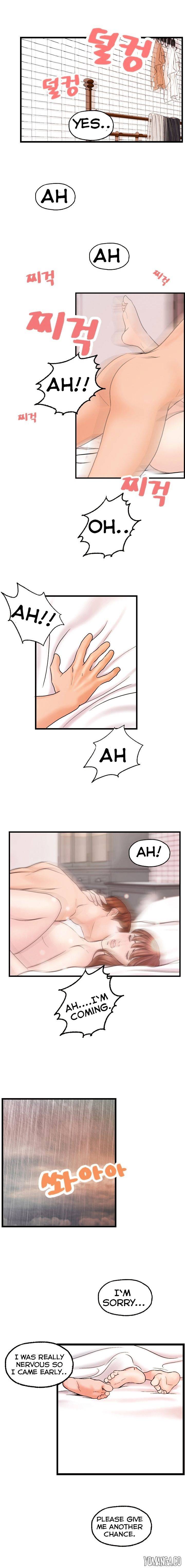 Guest House Chapter 25 Page 10
