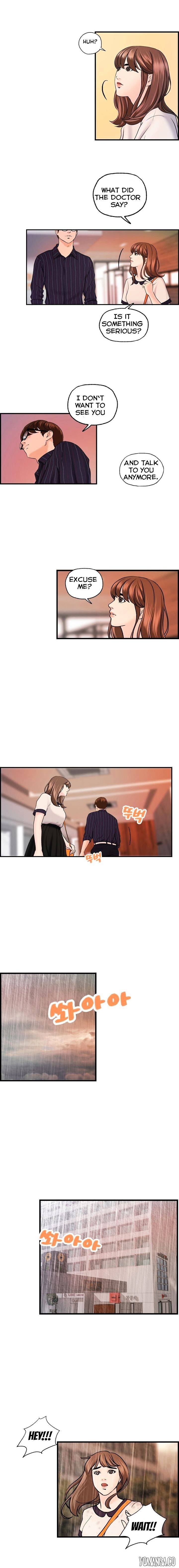 Guest House Chapter 25 Page 5
