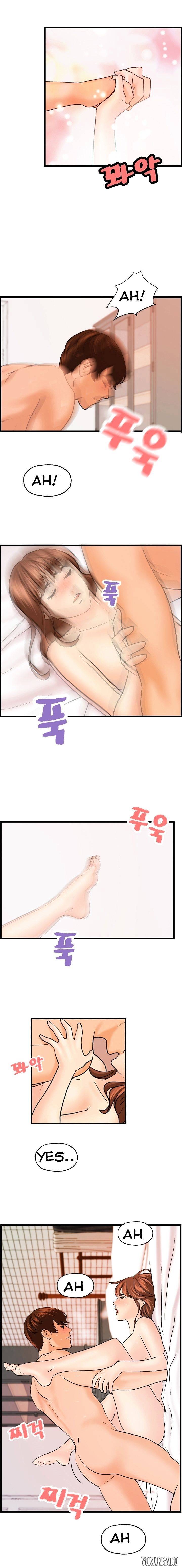 Guest House Chapter 25 Page 9
