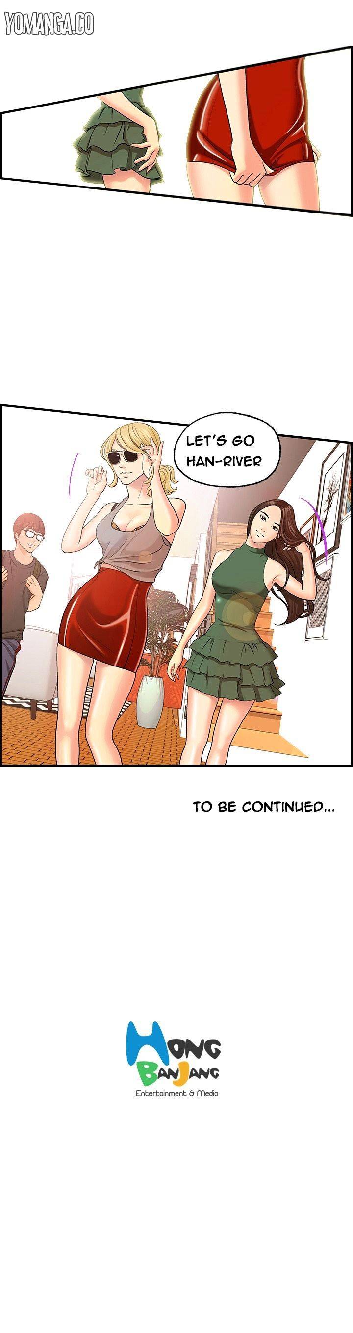 Guest House Chapter 3 Page 10