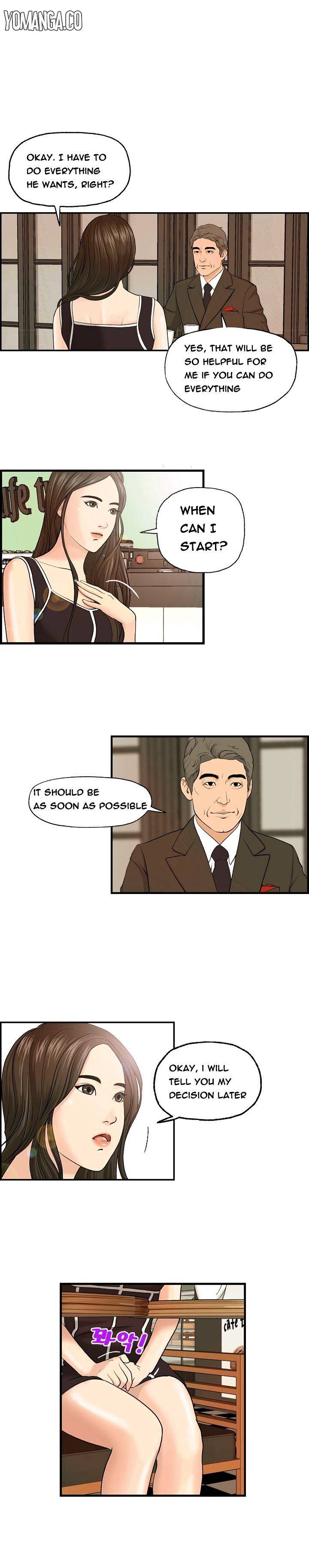 Guest House Chapter 5 Page 1