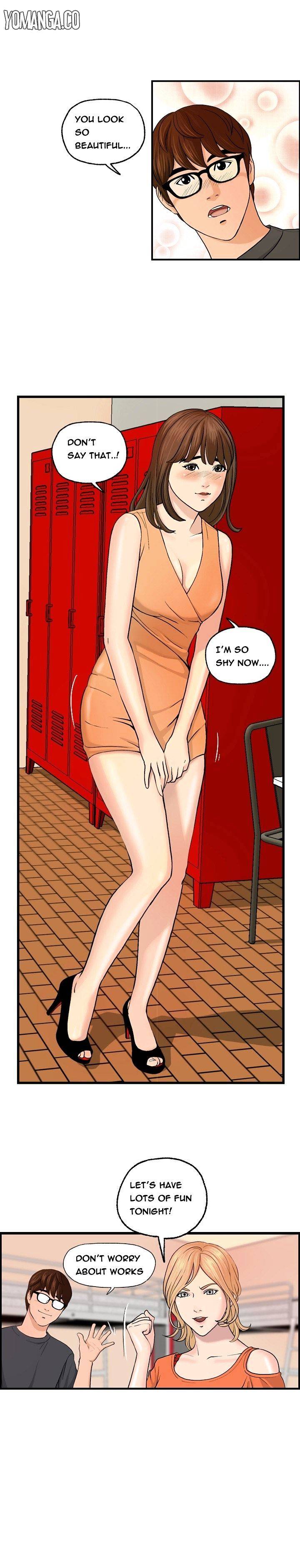 Guest House Chapter 5 Page 12