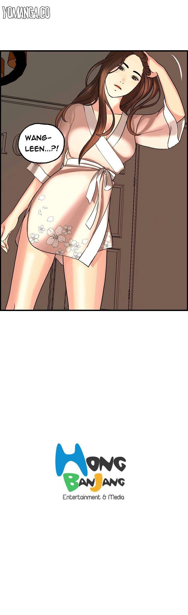 Guest House Chapter 5 Page 14