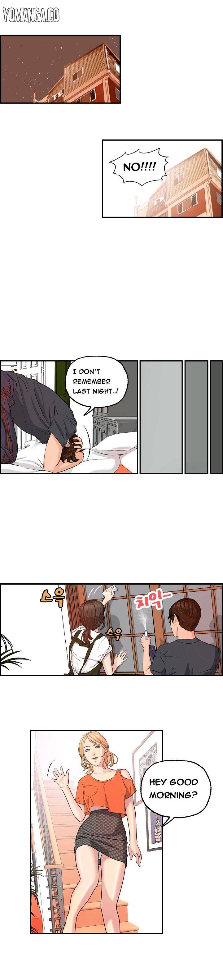 Guest House Chapter 5 Page 8