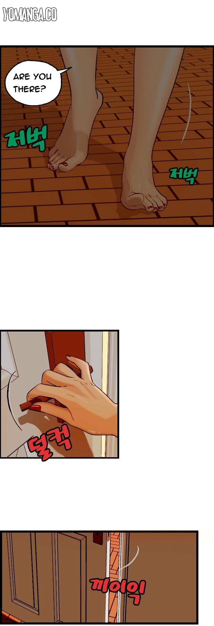 Guest House Chapter 6 Page 11
