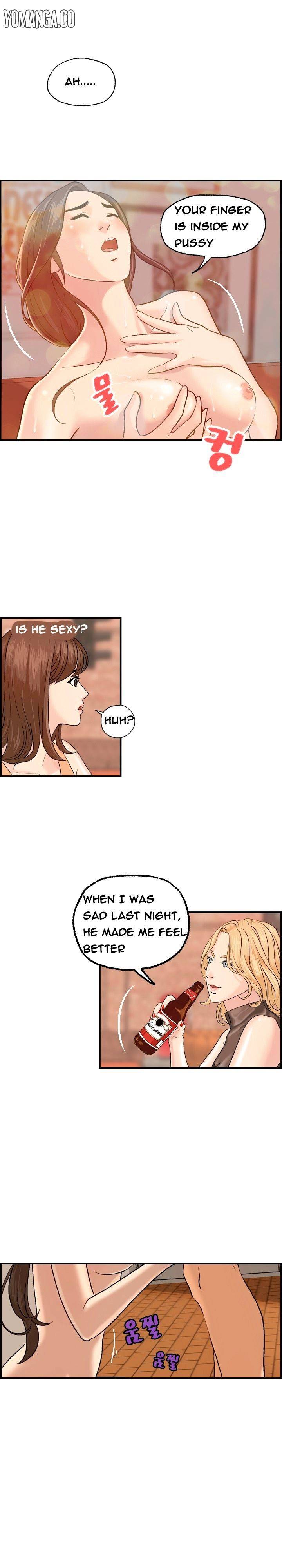 Guest House Chapter 6 Page 7
