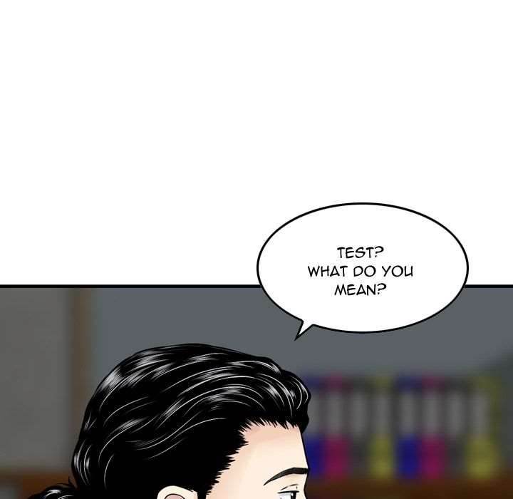 Find Me Chapter 12 Page 53