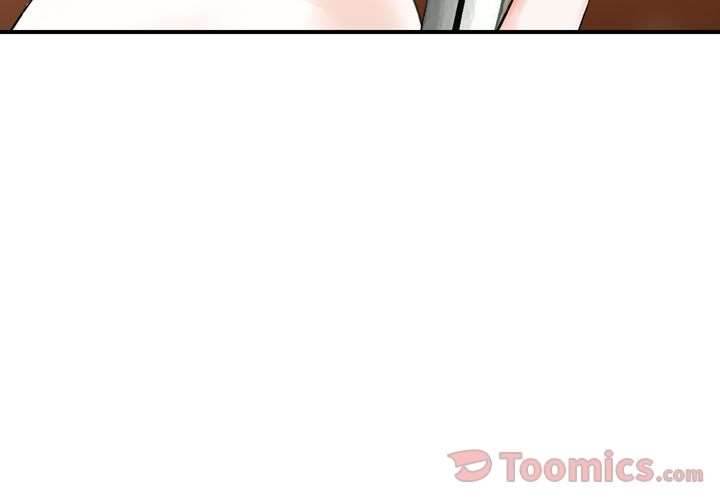 Find Me Chapter 17 Page 3