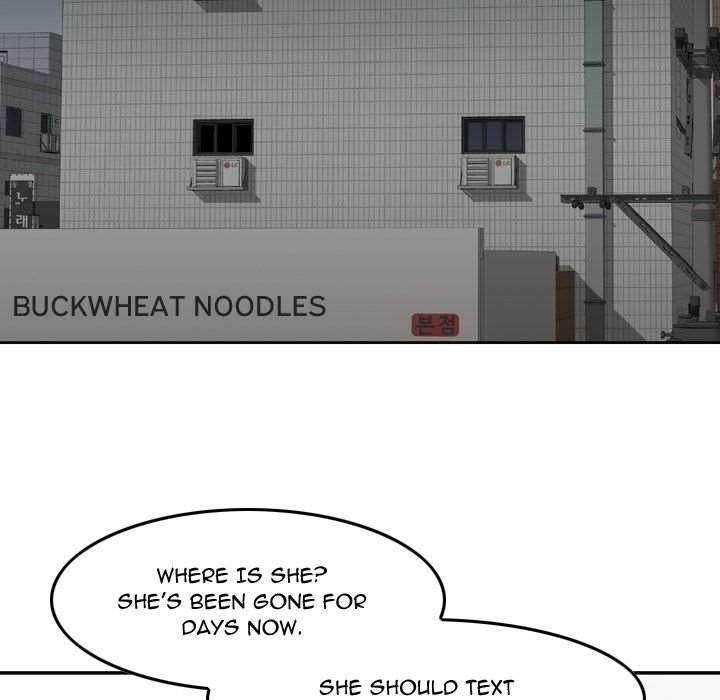 Find Me Chapter 17 Page 39