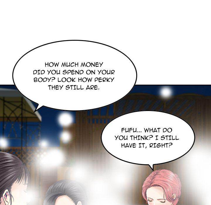 Find Me Chapter 18 Page 15