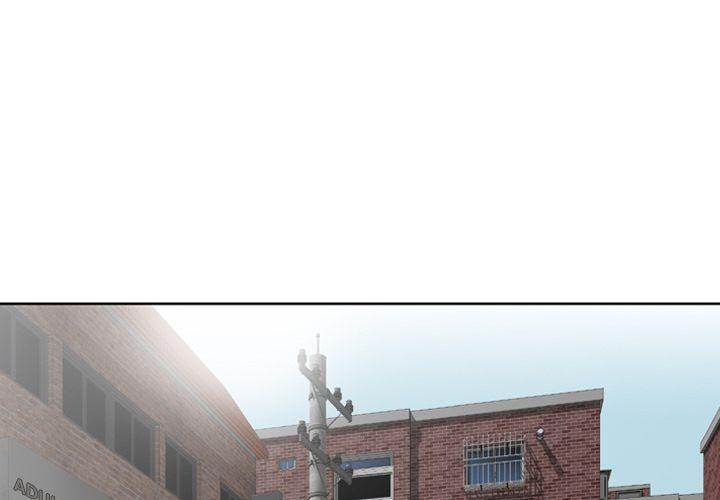 Find Me Chapter 19 Page 1