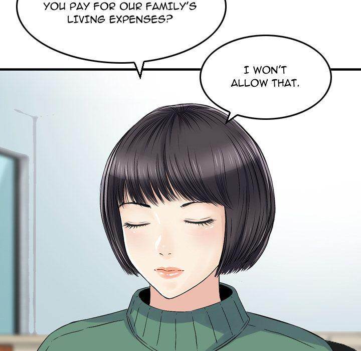 Find Me Chapter 20 Page 25