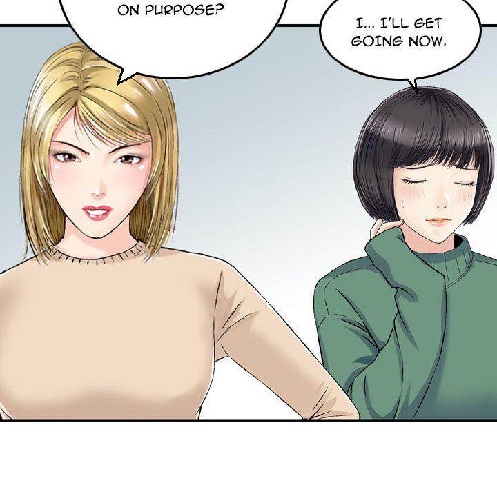 Find Me Chapter 20 Page 63