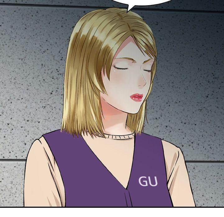 Find Me Chapter 21 Page 55