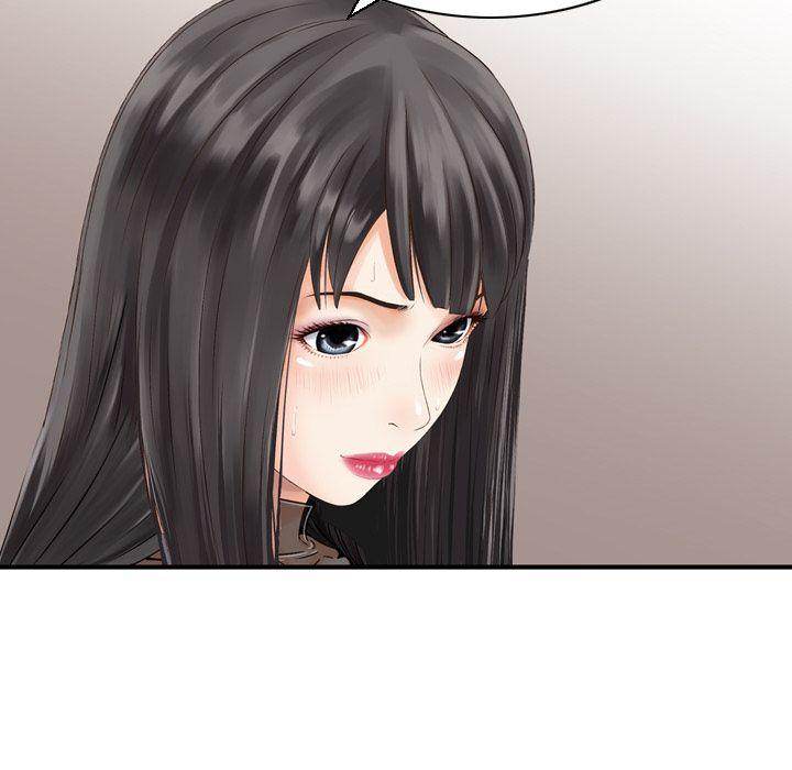 Find Me Chapter 24 Page 21