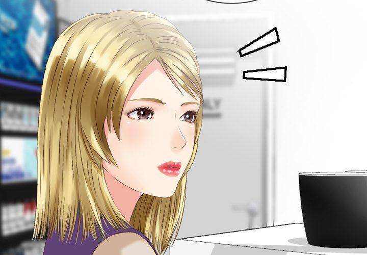 Find Me Chapter 24 Page 4