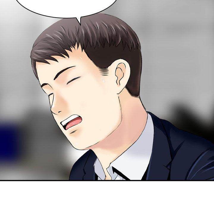 Find Me Chapter 24 Page 55