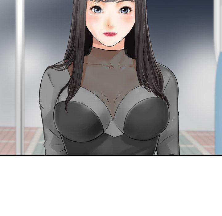 Find Me Chapter 24 Page 6
