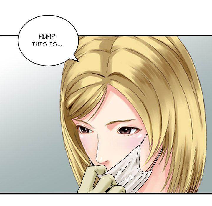 Find Me Chapter 25 Page 17