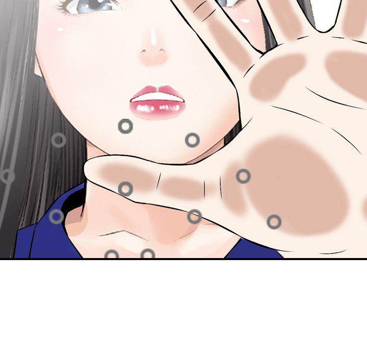Find Me Chapter 25 Page 52