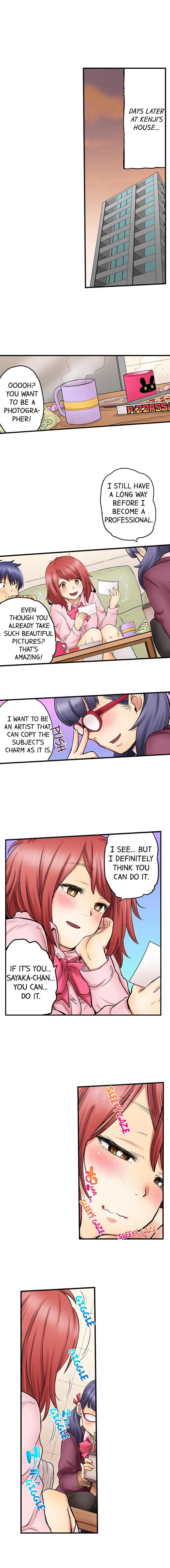 My Classmate is My Dad’s Bride, But in Bed She’s Mine. Chapter 14 Page 3