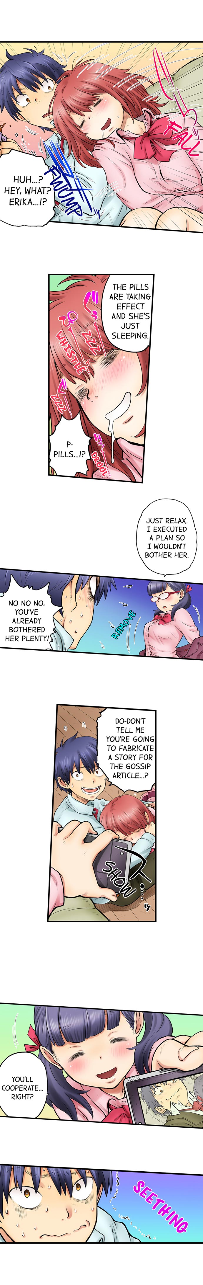 My Classmate is My Dad’s Bride, But in Bed She’s Mine. Chapter 14 Page 4