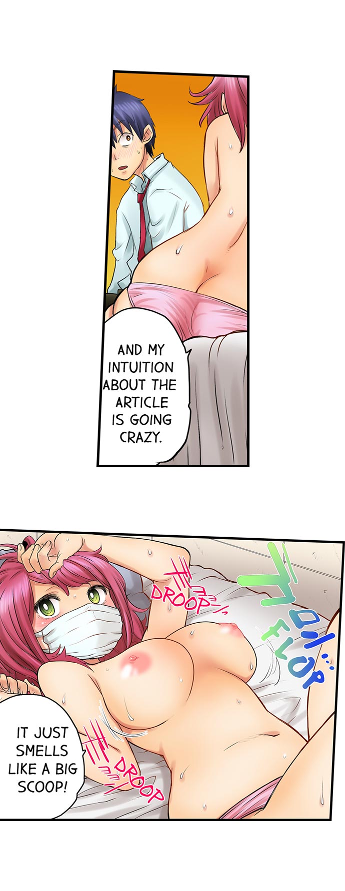 My Classmate is My Dad’s Bride, But in Bed She’s Mine. Chapter 15 Page 2