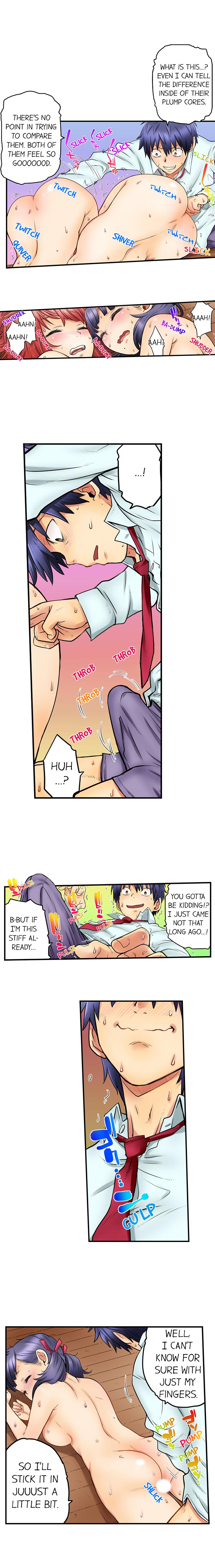 My Classmate is My Dad’s Bride, But in Bed She’s Mine. Chapter 16 Page 3