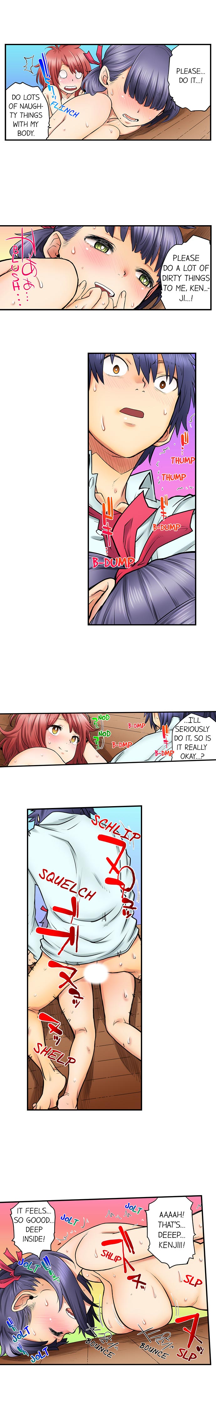 My Classmate is My Dad’s Bride, But in Bed She’s Mine. Chapter 16 Page 6