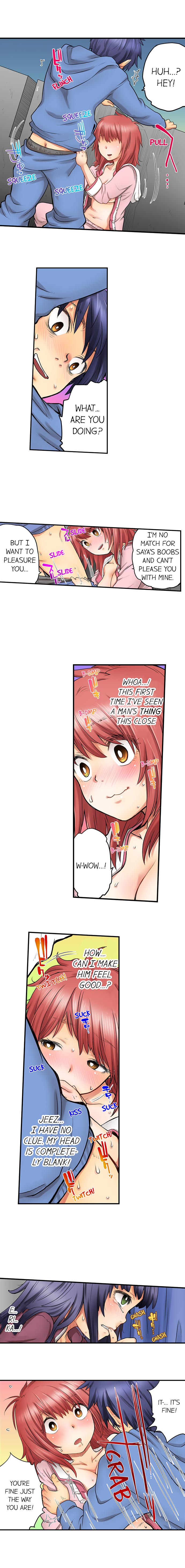 My Classmate is My Dad’s Bride, But in Bed She’s Mine. Chapter 18 Page 4
