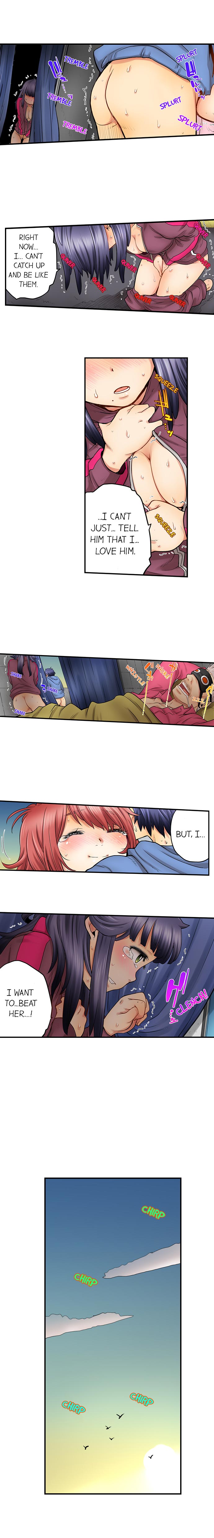 My Classmate is My Dad’s Bride, But in Bed She’s Mine. Chapter 18 Page 8