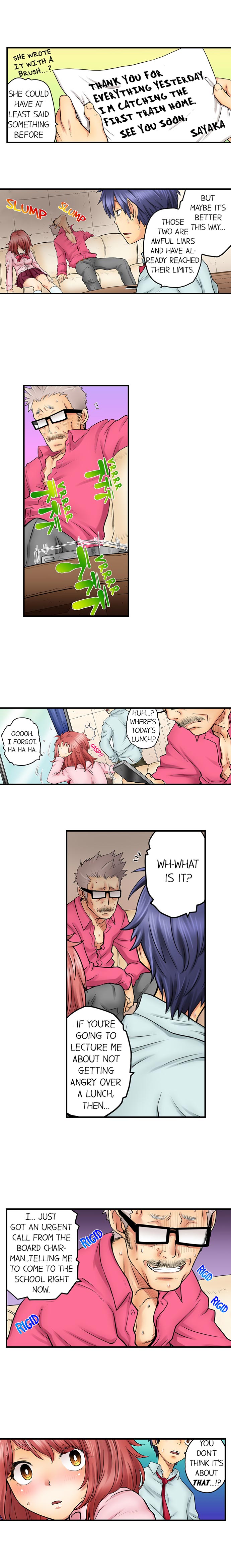 My Classmate is My Dad’s Bride, But in Bed She’s Mine. Chapter 18 Page 9