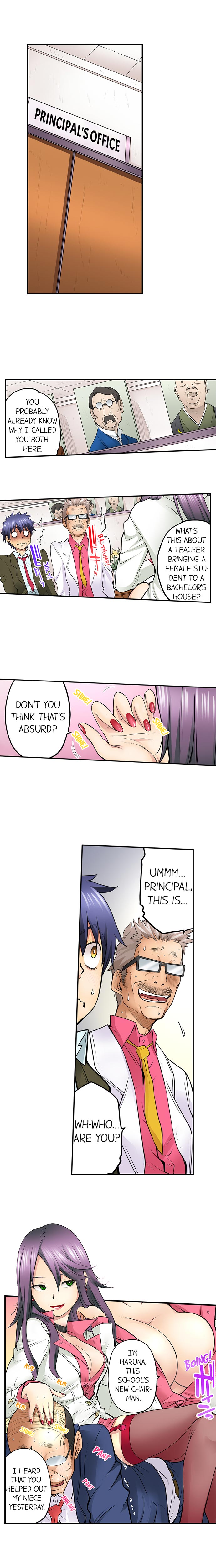 My Classmate is My Dad’s Bride, But in Bed She’s Mine. Chapter 19 Page 2