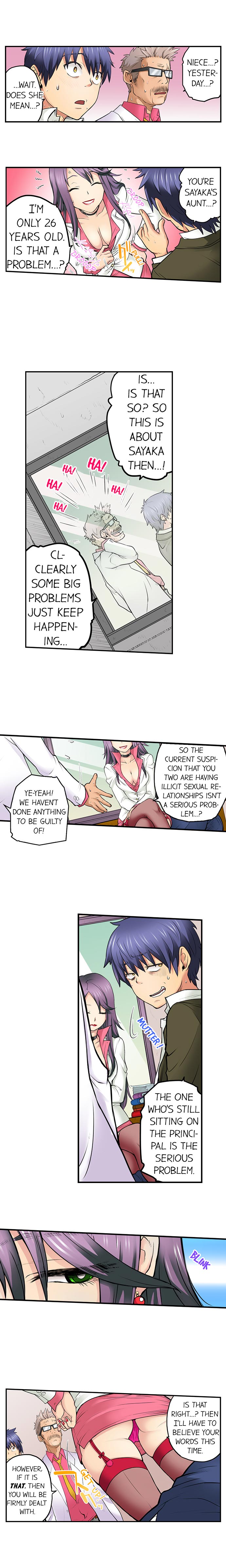 My Classmate is My Dad’s Bride, But in Bed She’s Mine. Chapter 19 Page 3